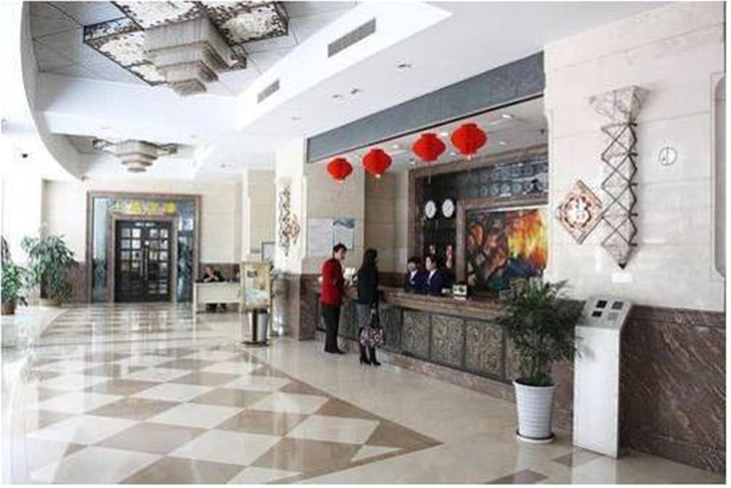 Huiyuan International Service Apartment Shanghai Exterior photo